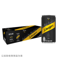 pLus会员、掉落券:可口可乐怡泉 Schweppes 无糖零卡 苏打水 汽水饮料 200ml*12罐