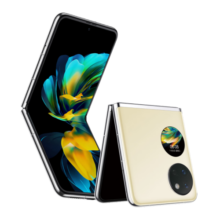 HUAWEI Pocket S 折叠屏手机 40万次折叠认证 256GB 樱草金 华为小折叠