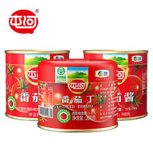 屯河 新疆内蒙酱丁组合 2酱+1丁