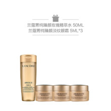 20点开始、PLUS会员：LANCOME 兰蔻 菁纯臻颜淡纹眼霜 20ml（赠 菁纯眼霜5ml*3+柔肤水50ml）