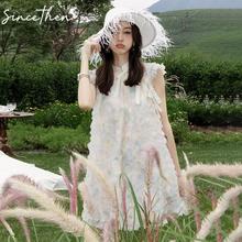 SinceThen 从那以后 《仙女独角兽》别致设计感甜美裙子短款连衣裙
