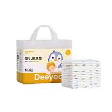Deeyeo 德佑 婴儿隔尿垫 M20片
