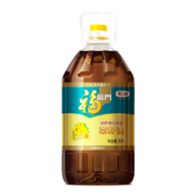 31号20点：福临门 食用油 非转基因 纯正菜籽油5L  中粮出品 浸出工艺*4