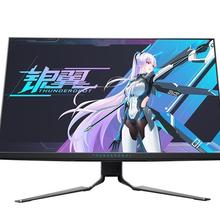 五一放价、PLUS会员：ThundeRobot 雷神 LU27F144L 27英寸Fast IPS显示器（3840*2160、144Hz、HDR400、65W Type-C、99%DCI-P3）
