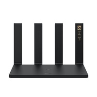 HUAWEI 华为 AX3 Pro 双频3000M 千兆家用路由器 WiFi 6 单个装 黑色