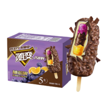 plus会员：蒙牛随变随芯果蓝莓橙子口味雪糕75g*5支/盒 雪糕冷饮*7件（买5赠2）