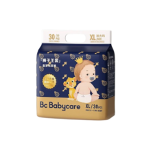 bc babycare皇室狮子王国薄婴幼儿尿不湿透气纸尿裤拉拉裤宝宝尿裤2 纸尿裤-XL码30片(12-17kg)