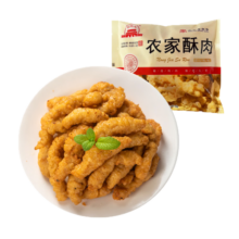 大紅門农家酥肉1kg 鸡肉小酥肉半成品加热即食空气炸锅火锅食材速食零食