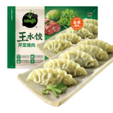 需首单、PLUS会员：必品阁 芹菜猪肉王水饺600g/包 约24只