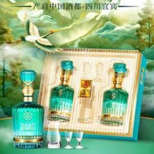 五粮液股份出品，宜品·辉煌腾达 52度浓香型白酒礼盒 500mL*2瓶礼盒装