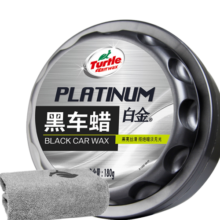 龟牌（Turtle Wax）白金黑车蜡  去污抛光  治理氧化汽车蜡养护蜡 180g  TC-2127-1