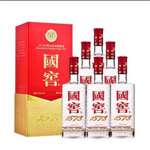 泸州老窖 国窖1573 高度白酒 浓香型 52度 580ml*6瓶 整箱装
