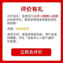 万孚双铱金火花塞4支装9912适配本田思域雅阁奥德赛CRV飞度思铂睿