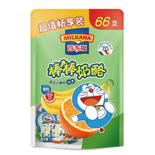 MILKANA 百吉福 棒棒奶酪 混合水果味 1320g