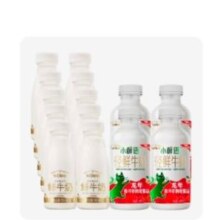 88VIP：SHINY MEADOW 每日鲜语 4.0鲜牛奶450ml*4瓶+高品质185ml*10瓶