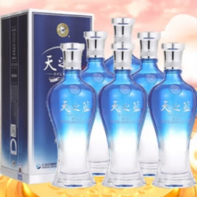 YANGHE 洋河 天之蓝 蓝色经典 旗舰版 42%vol 浓香型白酒 520ml*6瓶 整箱装