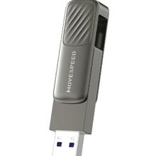 京东PLUS：MOVE SPEED 移速 悦动Ultra USB3.1 Type-C两用U盘 512GB