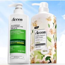 PLUS会员:澳雪（accen）控油去屑洗发水500ml+百合花沐浴露500ml