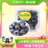 Driscoll's怡颗莓云南蓝莓125g/盒当季新鲜水果￥65.55 1.3折 比上一次爆料降低 ￥10.36