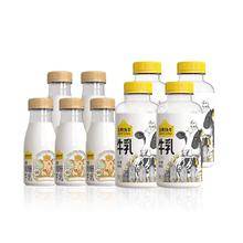 热销组合装 认养一头牛低温鲜奶共9瓶