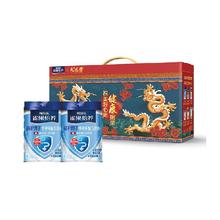 Nestlé 雀巢 怡养中老年营养牛奶粉690g*2罐母亲节礼盒装送礼