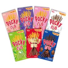 PLUS会员:格力高（Glico）百奇Pocky经典组合 饼干350g/7盒