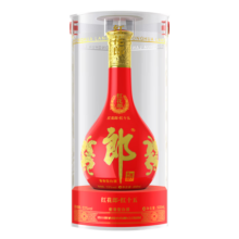 郎酒红花郎 53度 高度白酒 酱香型 53度 500mL 1瓶 【红十五】