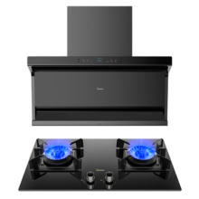 美的（Midea））抽油烟机 燃气灶具 家用顶侧双吸大吸力 高压水洗 变频排烟机 新静吸烟灶套装DC7+Q70A天然气