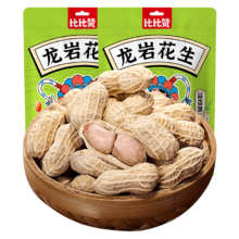 PLUS会员：BIBIZAN 比比赞 龙岩花生蒜香味 500g袋装