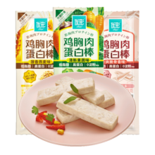 优形（ishape）开袋即食鸡胸蛋白棒低脂健身代餐零食火锅食材60g 招牌卤肉味60g*8根 480g