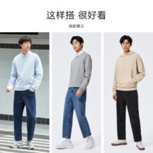 森马 新款显瘦高腰阔腿牛仔裤 款式任选