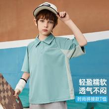 ASK junior 男童短袖T恤2024夏装新品运动T恤夏季凉感透气儿童速干T恤