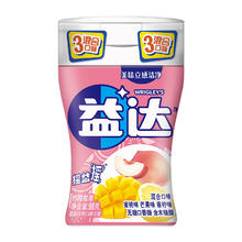 88VIP会员：Extra 益达 无糖口香糖 混合口味 98g（蜜桃味+芒果味+香柠味）