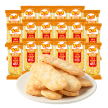 米多奇 香米饼整箱【约40包】