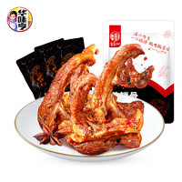 华味亨 香辣味 108g 鸭锁骨（任选10件）