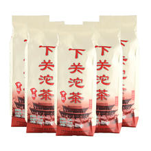 下关沱茶 甲级 普洱茶 500g