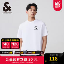 杰克琼斯 短袖纯棉圆领T恤 (门店有售） 本白色
