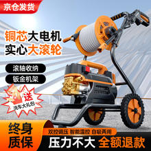 梦多福 高压洗车机家用洗车高压水枪220V商用清洗机大功率刷车泵洗车神器