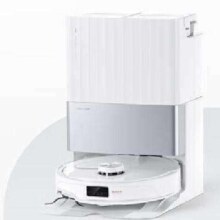 618预售、PLUS会员：roborock 石头 扫地机器人扫拖一体 P10S Pro A1160RR