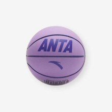 11日10点：ANTA 安踏 儿童篮球7号标准篮球男女童橡胶耐磨室内外训练球