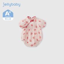JELLYBABY 宝宝泡泡袖连体衣 粉色 80CM