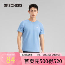 SKECHERS 斯凯奇 时尚男士短袖衫P223M094