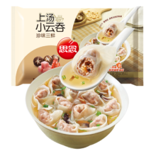 【合4.75元/件】：思念 速冻馄饨 上汤小云吞 珍味三鲜云吞 120g*8件