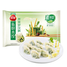三全 虾皇饺 私厨水饺 精选高端食材 营养 速冻饺子方便速食 私厨荠菜罗汉笋素水饺600g(36只)