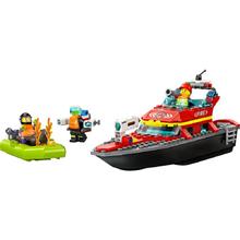 LEGO 乐高 City城市系列 60373 消防救援船