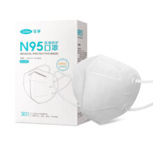 可孚 N95级医用防护口罩 灭菌独立包装 120只