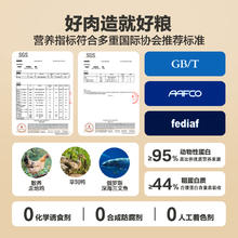YANXUAN 网易严选 Want Want 旺旺 旺仔QQ糖20g*40袋