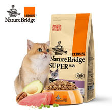 比瑞吉 猫粮 优选系列 成猫猫粮2KG