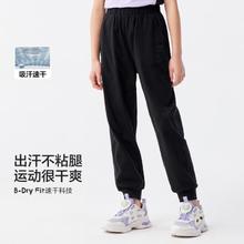 巴拉巴拉 儿童休闲裤