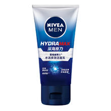 88VIP会员：NIVEA 妮维雅 男士水活多效洁面乳 100g